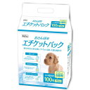 【セット販売】 ペットプロジャパン ペットプロ おさんぽ用エチケットパック 110枚入 (×2セット)(4)