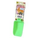 【セット販売】 三晃商会 サンコー 小動物トイレ掃除用シャベル (×4セット)(4)