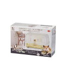 【セット販売】 三晃商会 サンコー ルーミィ グランスペース クリアー (×2セット)