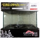 【セット販売】 三晃商会 サンコー グラスゾーン 20-WH (×2セット)