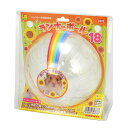【セット販売】 三晃商会 サンコー ランナーボール 18 (×3セット)