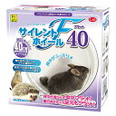 【セット販売】 三晃商会 サンコー サイレントホイール フラット40 (×2セット)