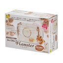 【ケース販売】 三晃商会 サンコー ルックルック ハムスター ブラウン (×4セット)