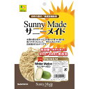 【ケース販売】 三晃商会 サンコー サニーメイドプレミアム ウィンターメロン 20g (×20セット)