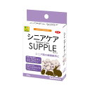 【ケース販売】 三晃商会 サンコー シニアケア サプリ 20g (×20セット)