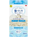 【ケース販売】 三晃商会 サンコー ハムスターがほぐす 巣づくりペーパー 200g (×12セット)