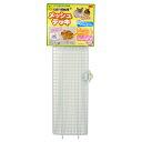 【ケース販売】 三晃商会 サンコー イージーホーム用 メッシュデッキ (×12セット)