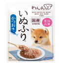 【セット販売】 はごろもフーズ わんチュラル いぬふり かつお味 20g (×10セット)