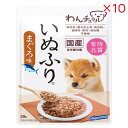 【セット販売】 はごろもフーズ わんチュラル いぬふり まぐろ味 20g (×10セット)
