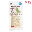 【セット販売】 マルジョー&ウエフク 犬ちゃんおやつ。国産フリーズドライササミふりかけ 15g (×12セット)