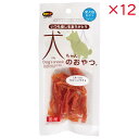 【セット販売】 マルジョー&ウエフク 犬ちゃんおやつ。国産ちびっこササミ 18g (×12セット)