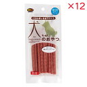 【セット販売】 マルジョー&ウエフク 犬ちゃんおやつ。鶏ささみジャーキー 40g (×12セット)