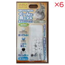 【セット販売】 B-blast 魔法のスティック小動物用ミニ 1個入 (×6セット)