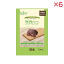 【セット販売】 ペッツルート 鹿肉だけのごちそうレトルト 60g×3袋 (×6セット)