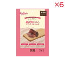 【セット販売】 ペッツルート 馬肉だけのごちそうレトルト 70g×3袋 (×6セット)