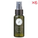 【セット販売】 FLF LENEEM mini 50ml (×6セット)