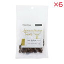 【セット販売】 ペットプロジャパン HappyDays 国産鹿肉キューブ 犬用 30g (×6セット)