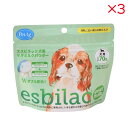 【セット販売】 オオシマ エスビラック 犬用 ヤギミルクパウダー 70g (×3セット)