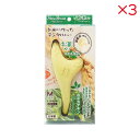 【セット販売】 ペッツルート お米から作ったデンタルチュー お茶入り M (×3セット)