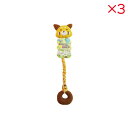 【セット販売】 ペッツルート ふわのびTOYあにまる ミニれっさー (×3セット)(4)