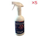 【セット販売】 トーエートレーディング 除菌消臭剤 500ml (×5セット)