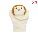 【セット販売】 ペッツルート なかよしわんパペット らいおん (×3セット)