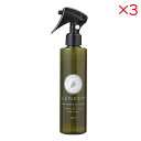 【セット販売】 FLF LENEEM スプレー 200ml (×3セット)