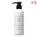 【セット販売】 FLF LENEEM コンディショナー 200ml (×3セット)