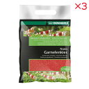 【セット販売】 ジャパンペット DENNERLE ナノグラベル インディアレッド 2kg (×3セット)