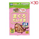 【ケース販売】 マルトモ 減塩まぐろだいすき 35g (×30セット)