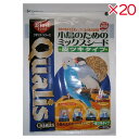【ケース販売】 ペッズイシバシ クオリス ミックスシード 皮ツキ 900g (×20セット)