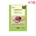 【ケース販売】 ペッツルート 鹿肉だけのごちそうレトルト 60g×3袋 (×18セット)