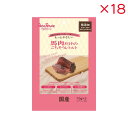 【ケース販売】 ペッツルート 馬肉だけのごちそうレトルト 70g×3袋 (×18セット)