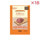 【ケース販売】 ペッツルート 牛肉だけのごちそうレトルト 70g×3袋 (×18セット)