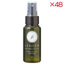 【ケース販売】 FLF LENEEM mini 50ml (×48セット)
