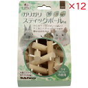 【ケース販売】 三晃商会 ガリガリスティックボール M (×12セット)