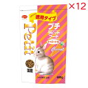 【ケース販売】 日本ペットフード プチラビットフード キャロット味 600g (×12セット)