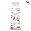 【ケース販売】 ペティオ フレス たっぷり吸収するエチケットパンツ 女の子用SSS 20枚 (×8セット)