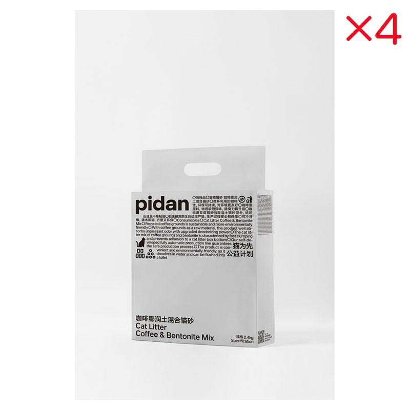 【ケース販売】 PIDAN JP コーヒーベントナイトミックス猫砂 英中パッケージ 2.4kg入×4セット
