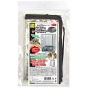 【ケース販売】 三晃商会 サンコー イージーホーム40ハイ用 クリアーケージカバー (×12セット)(4)
