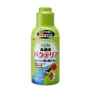 \期間限定価格!2025.7.31まで/【ケース販売】 ジェックス GEX サイクル 250ml (×24セット)
