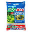 【ケース販売】 ジェックス GEX ベストサンド 3L (×3セット)