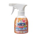 【ケース販売】 ジェックス GEX うさピカ 頑固な尿石に 180mL (×12セット)