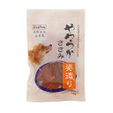 \期間限定価格!2025.7.31まで/【ケース販売】 ペットプロジャパン ペットプロ 純国産やわらかささみ姿造り 100g (×50セット)