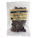 【ケース販売】 ペットプロジャパン ペットプロ 国産おやつ 無添加鶏砂肝ハード 155g (×48セット)