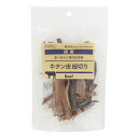 【ケース販売】 ペットプロジャパン ペットプロ 国産おやつ 無添加牛タン皮細切り 50g (×50セット)