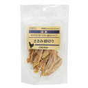 【ケース販売】 ペットプロジャパン ペットプロ 国産おやつ 無添加ささみ細切り 55g (×60セット)