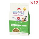 【ケース販売】 森乳サンワールド Supergold おなかラボ シニア犬用 800g (×12セット) ドッグフード ドライフード 小麦グルテンフリー 腸内フローラバランスサポート 合成保存料・着色料無添加