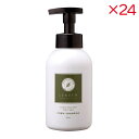 【ケース販売】 FLF LENEEM フォームシャンプー 500ml (×24セット)