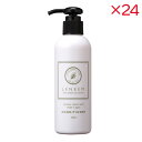 【ケース販売】 FLF LENEEM コンディショナー 200ml (×24セット)